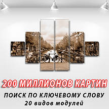 Модульна картина Велосипеди на мосту купити україна на ПВХ тканини, 75x130 см, (20x20-2/45х20-2/75x20-2), фото 3