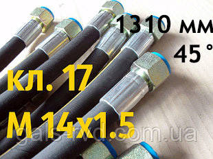 РВТ із гайкою під ключ 17, М 14х1,5, довжина 1310мм, 1SN рукав високого тиску з кутом 90°