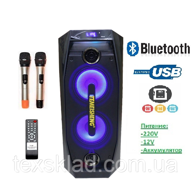 Акумуляторна колонка з мікрофонами Mega Bass TMS-802 / 170 W (USB/FM/Bluetooth)