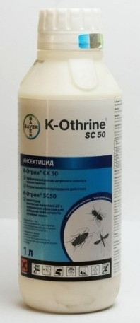 К-Отрин SC50, 1 л