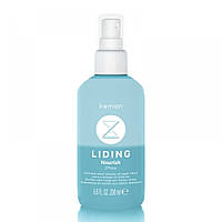 Двухфазный спрей Kemon Liding Nourish Spray 2 Phase в новом дизайне