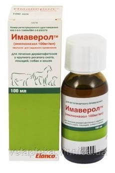 Імаверол, 100мл