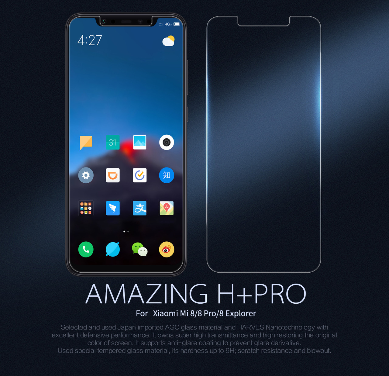 Захисне скло Nillkin Anti-Explosion Glass H+Pro для Xiaomi Mi 8 Pro