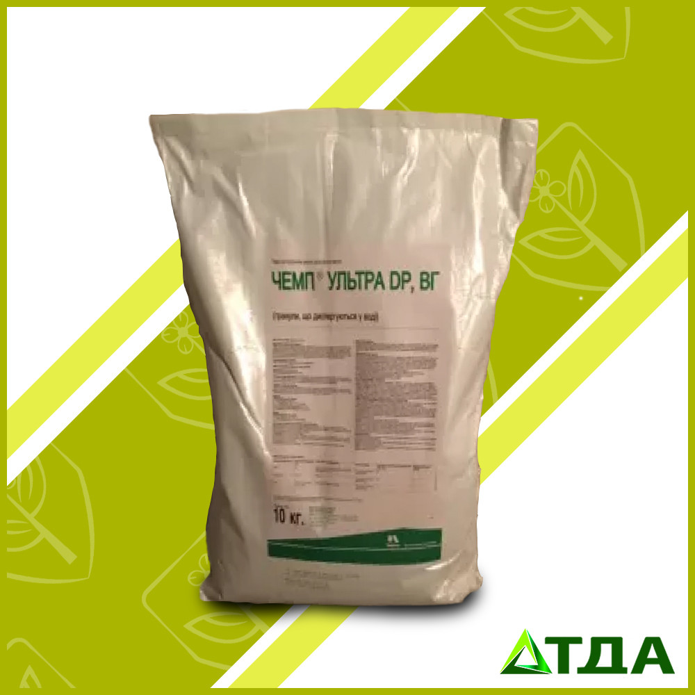 Фунгіцид Чемп Ультра ДП, фото 1