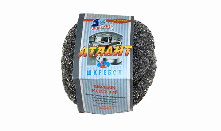 Шкребок "Атлант" 3 шт (вага 23 г/шт.), фото 1