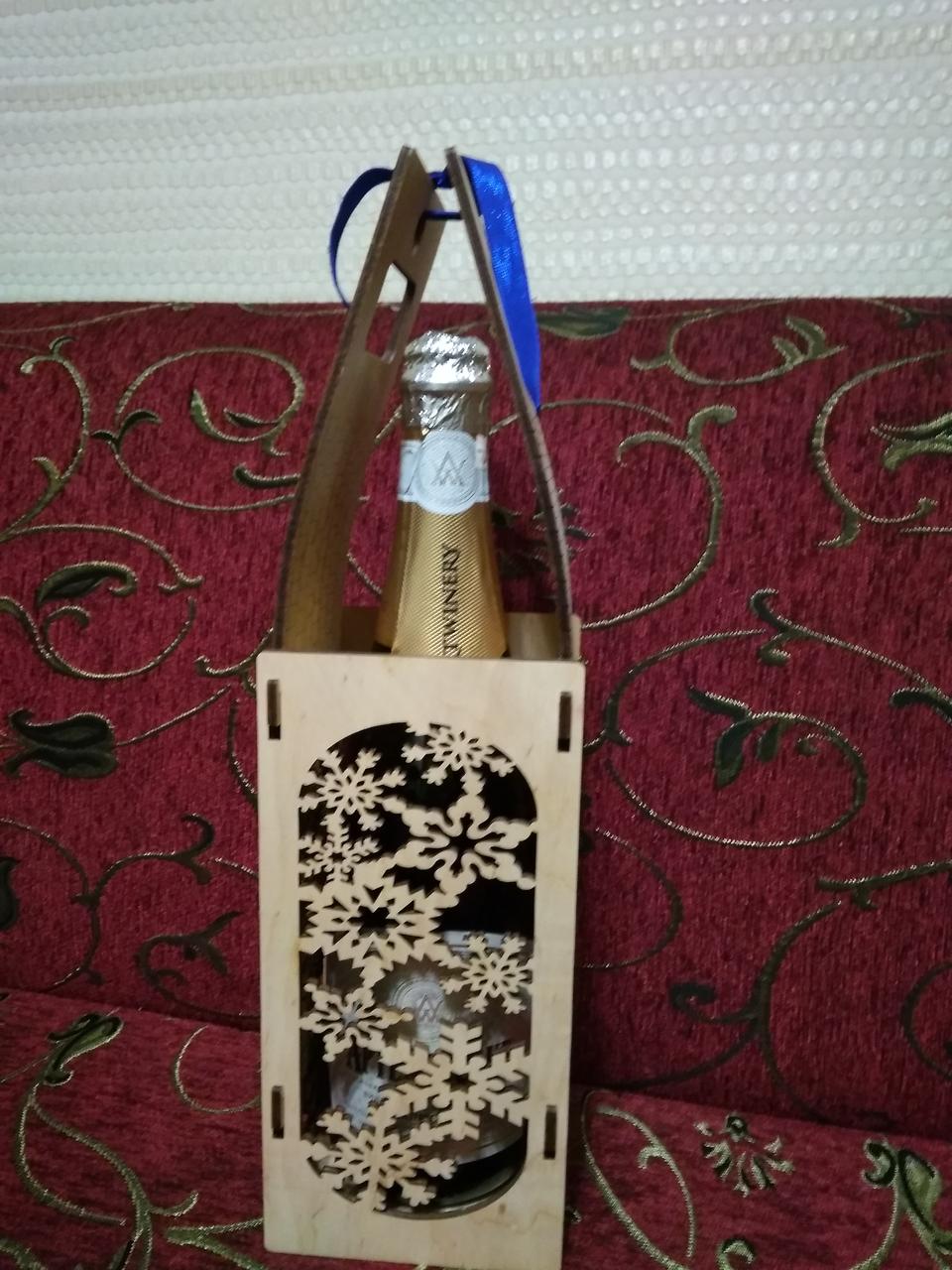 Подарочная коробка для бутылки шампанского или игристого вина - фото 2 - id-p834789441