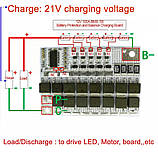 BMS 5S 60-100A 21V для Li-ion батарей Контролер заряду/розряд з балансуванням, фото 5
