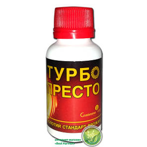 Інсектицид «Турбо Престо» 15 мл, оригінал, фото 3
