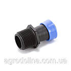 Стартер Presto для шлангу туман Silver Spray 25 мм з різьбою 25 мм, фото 4