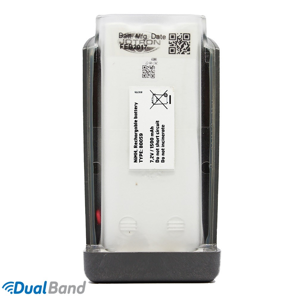Аккумуляторная батарея для рации Tron TR20 (80059 NiMH) 1500 mAh
