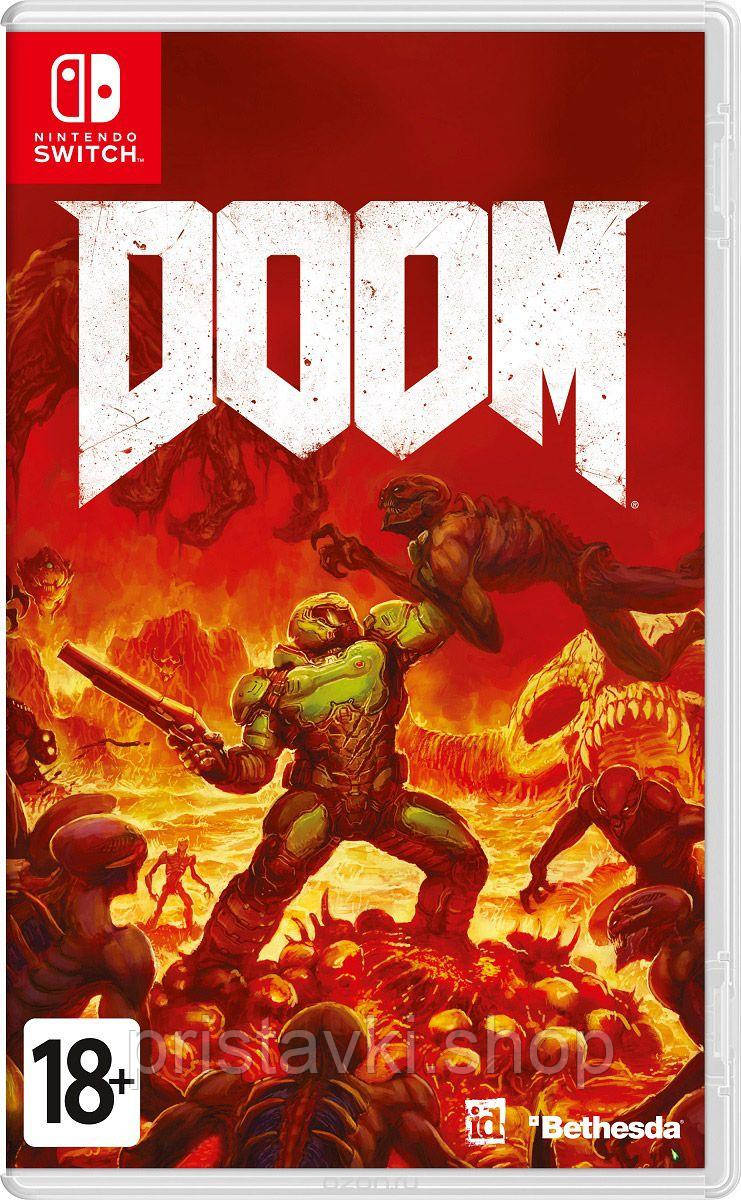 Doom Nintendo switch Код