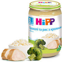 Пюре Hipp 6433 рис,брокколи с кроликом 220 гр