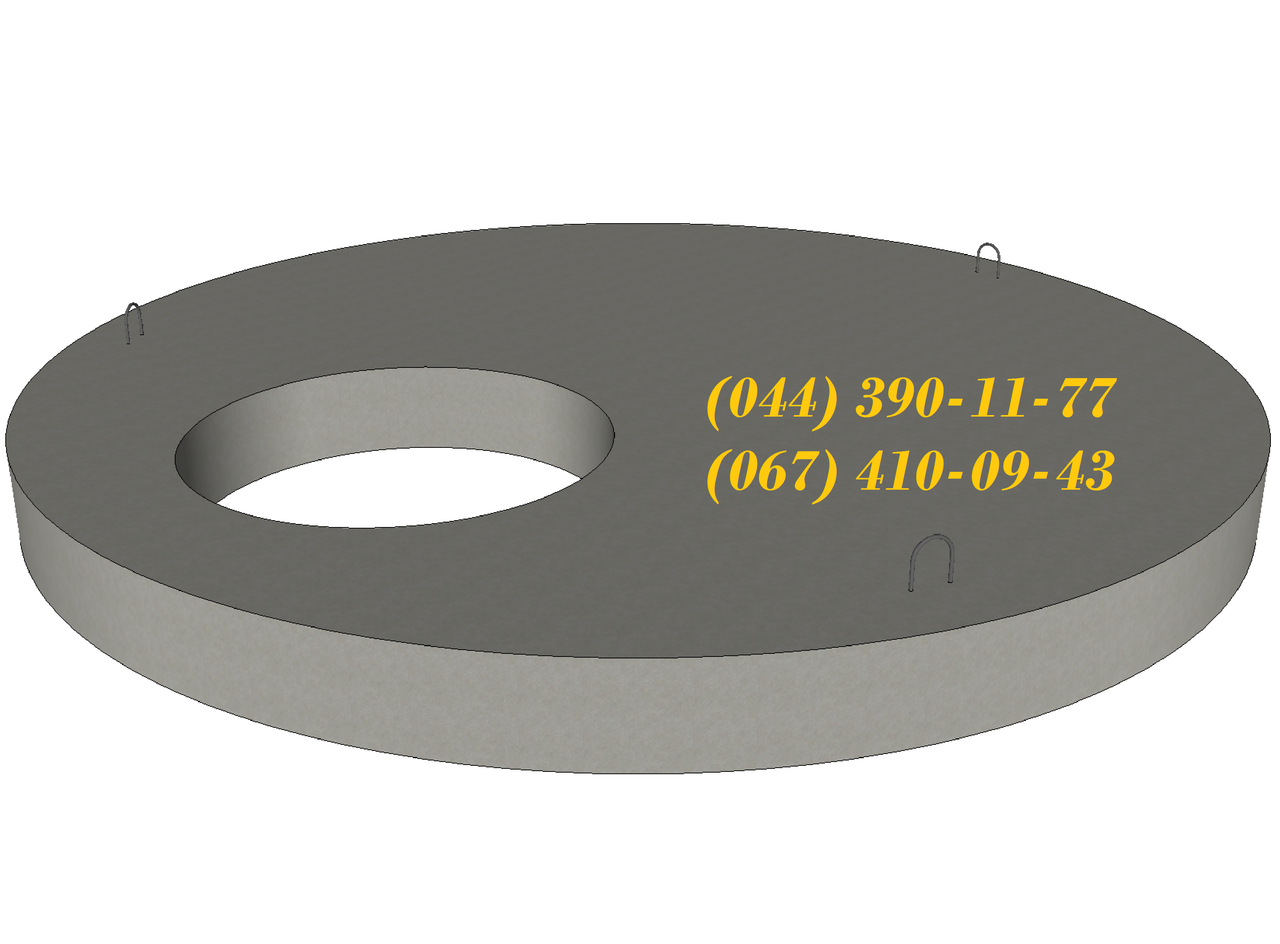2ПП 15-1 - залізобетонна кришка для колодязя.