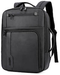Універсальний вологозахищений рюкзак-бріфкейс 4в1 для ноутбука до 15,6" Arctic Hunter 1500349, 22 л
