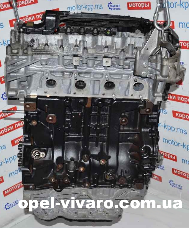 Двигун відновлений 2.3 DCI rn 92 кВт Opel Movano 3 2010- M9T670