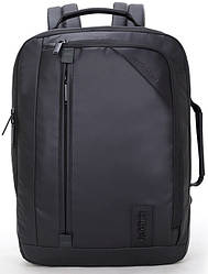 Універсальний вологозахищений рюкзак-бріфкейс 4в1 для ноутбука до 15,6" Arctic Hunter 1500346, 20 л