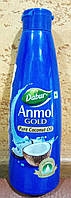 Кокосовое масло 100% Anmol Gold Dabur - НАСТОЯЩЕЕ для волос, для кожи, для загара, 175 мл.