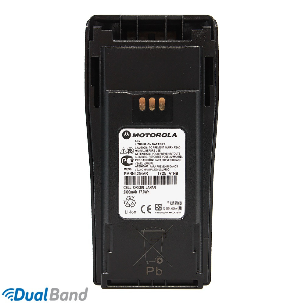 Акумуляторна батарея для рації Motorola DP1400 (PMNN4254AR) 2300 mAh