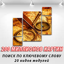 Модульні картини в спальню на Полотні, 120x130 см, (60x30-2/25х30-2/95x65), фото 3