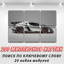 Модульні картини купити україна на Полотні, 72x110 см, (35x35-6), фото 3
