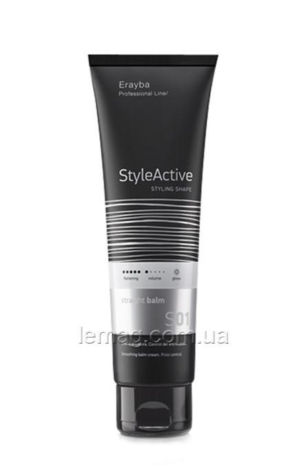 Erayba Style Active S01 Straight Balm-Бальзам для тимчасового розпрямлення волосся, 150 мл