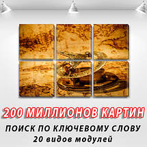 Модульні картини в спальню на Полотні, 72x110 см, (35x35-6), фото 3