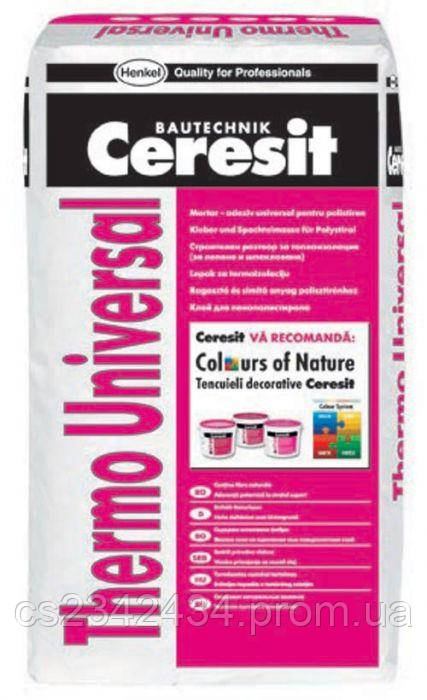 Суміш для кріплення плит CERESIT Thermo Universal