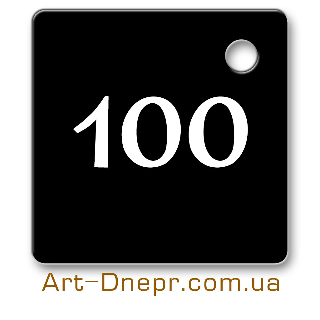 Бирки на ключі, пластик., фото 1