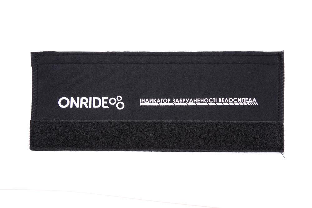 Захист пера OnRide Shield чорний