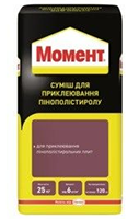 МОМЕНТ Суміш для приклеювання пінополістиролу КМПП Момент 25 кг