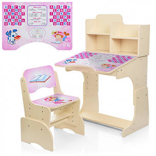 Дитяча парта зі стільчиком трансформер Bambi W 2071-13-1, фото 1
