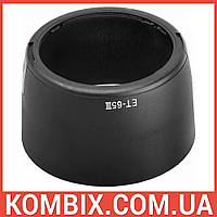 Бленда Canon ET-65 III, фото 5