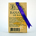 Бальзам для губ з екстрактом банана (Banana Lip Balm, Be Thanks), фото 2