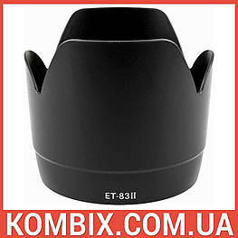 Бленда Canon ET-83 ІІ