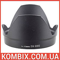 Бленда Canon EW-83G