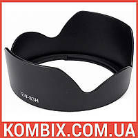 Бленда Canon EW-83H, фото 2