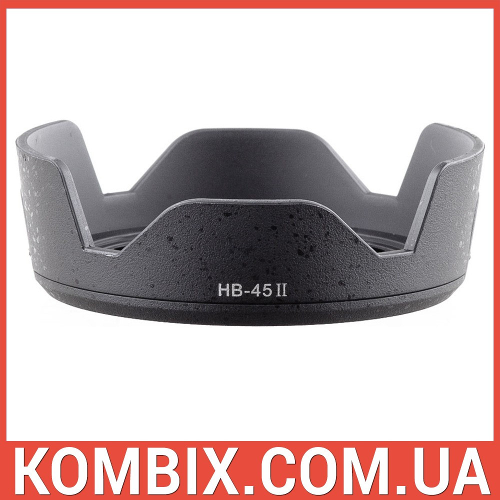 Бленда Nikon HB-45 II, фото 1