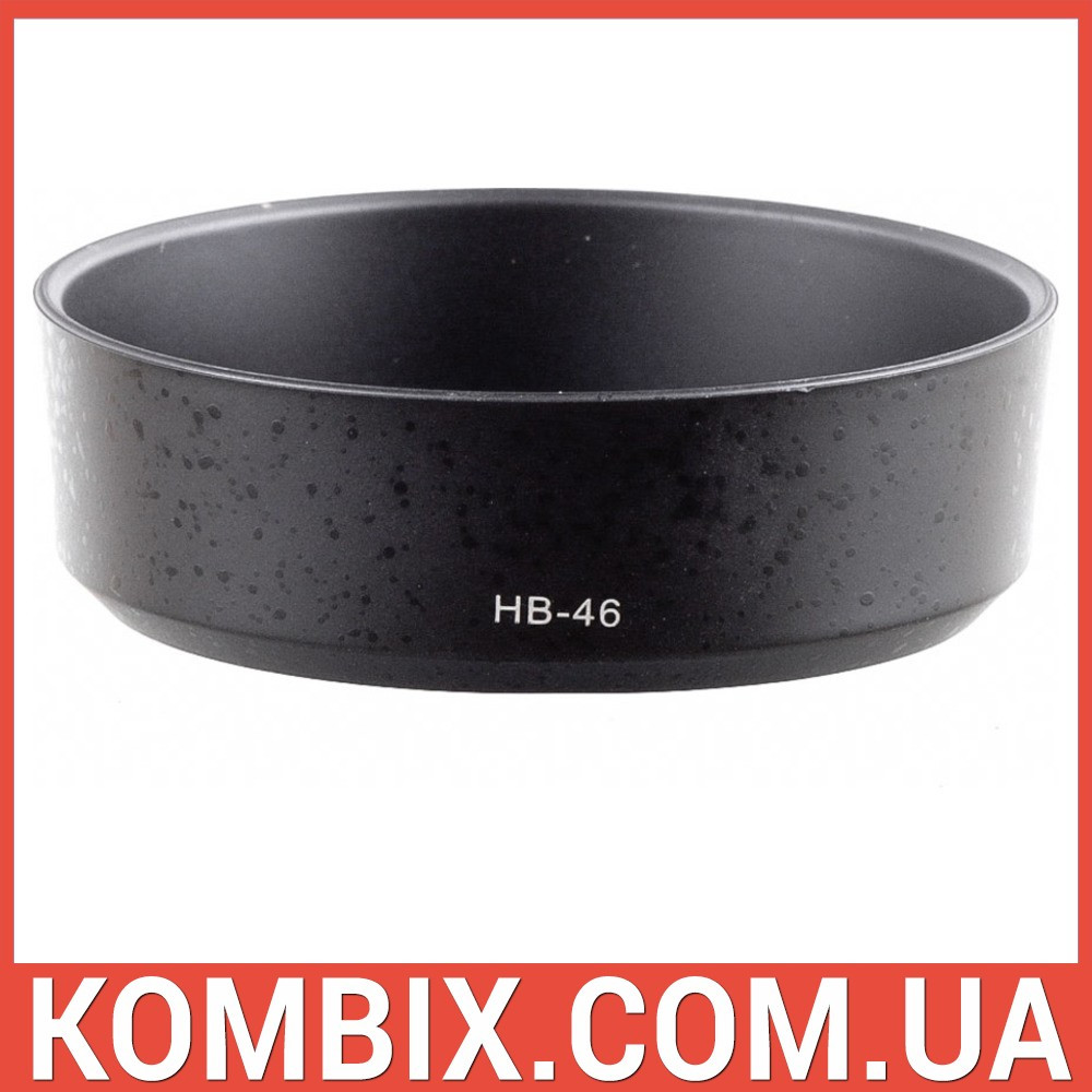 Бленда Nikon HB-46, фото 1