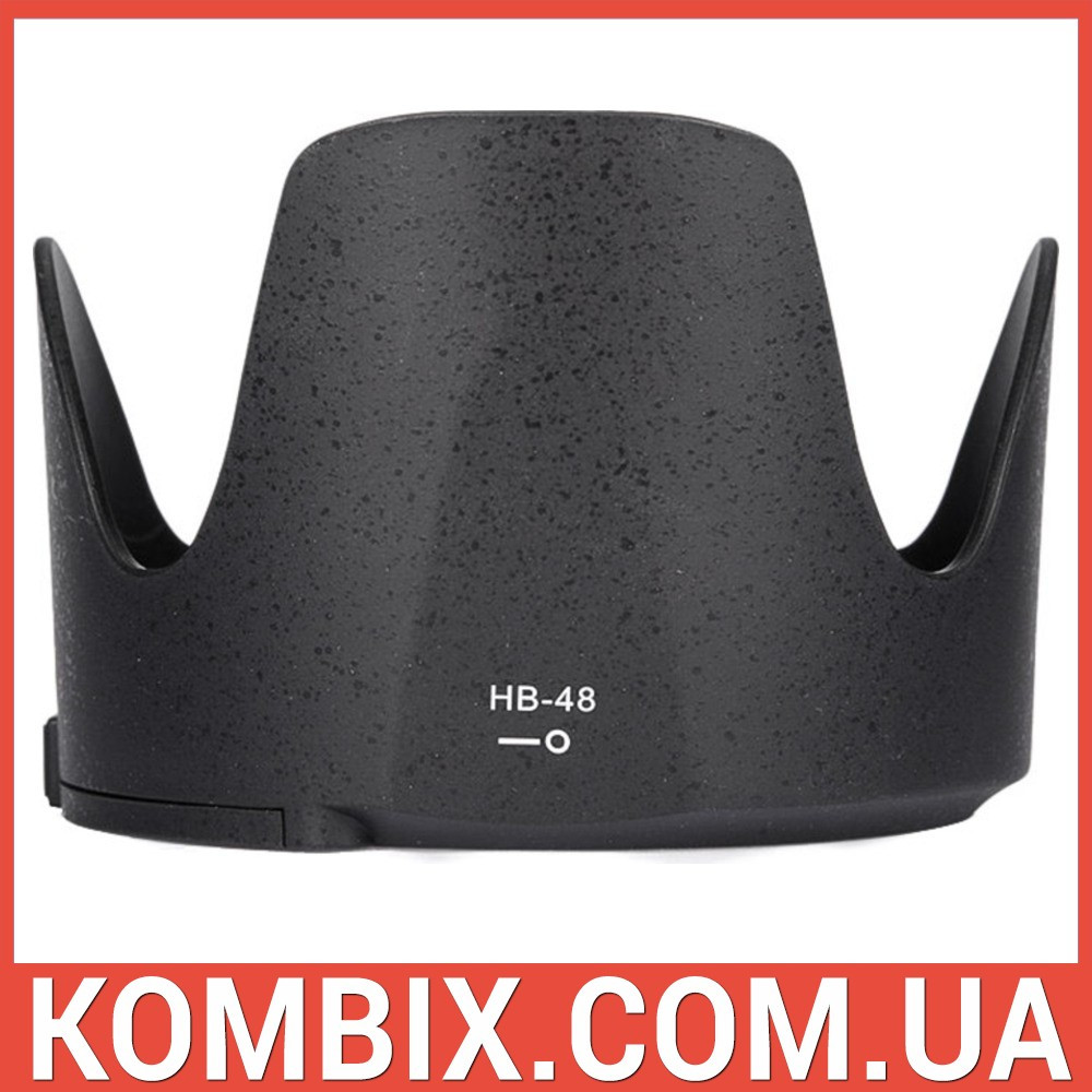 Бленда Nikon HB-48, фото 1