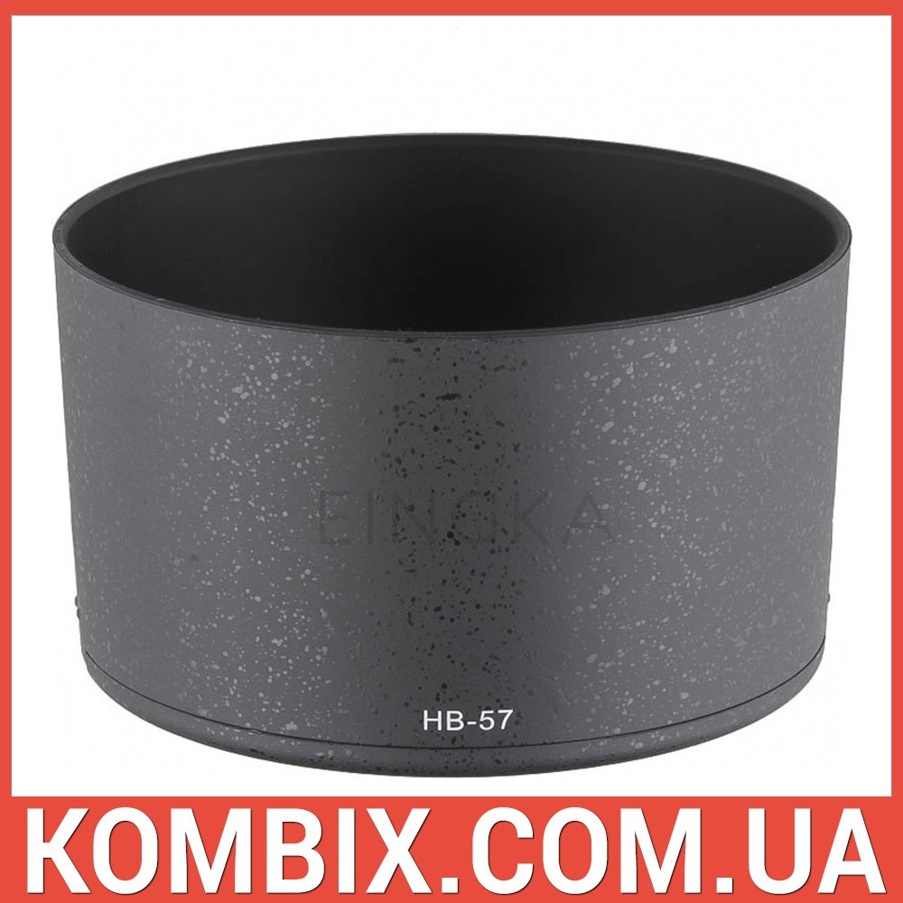 Бленда Nikon HB-57, фото 1