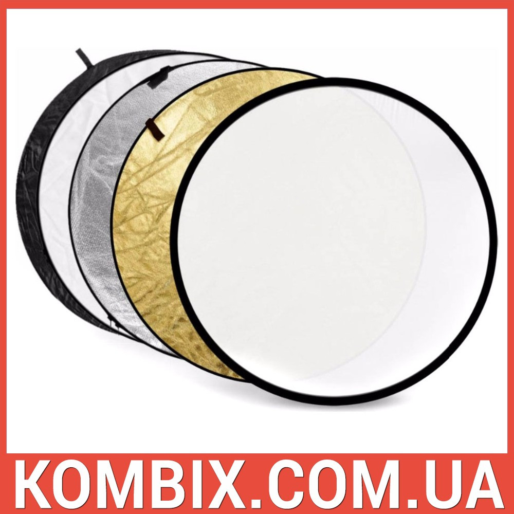 Відбивач, рефлектор круглий 110 см 5 в 1, фото 1
