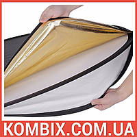 Відбивач, рефлектор круглий 110 см 5 в 1, фото 3