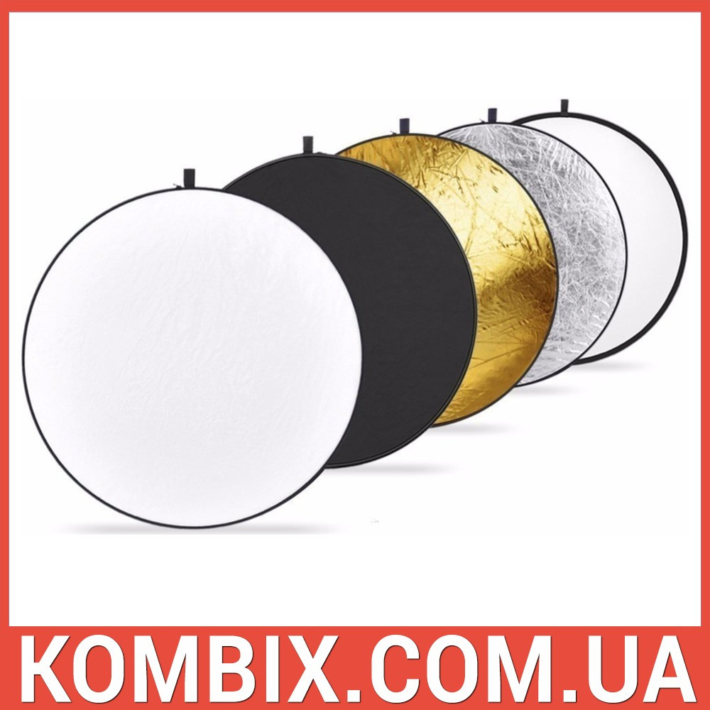 Отражатель, рефлектор круглый 110 см 5 в 1 - фото 4 - id-p270593473