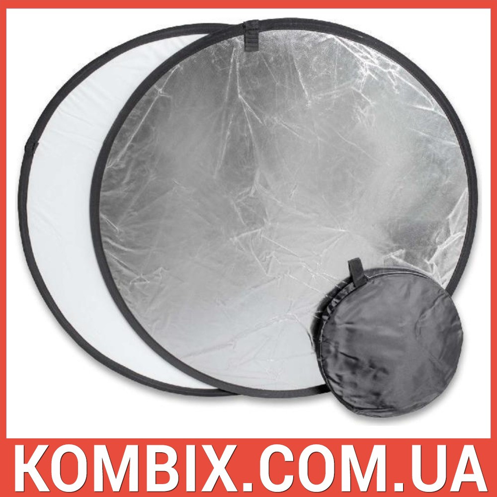 Відбивач, рефлектор круглий 110 см 2 в 1 (білий-срібло), фото 1