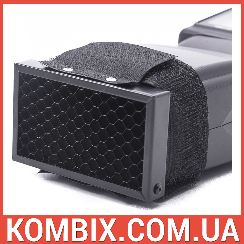 Гріди, стільники на спалах Godox, фото 1