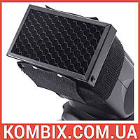 Гріди, стільники на спалах Godox, фото 5