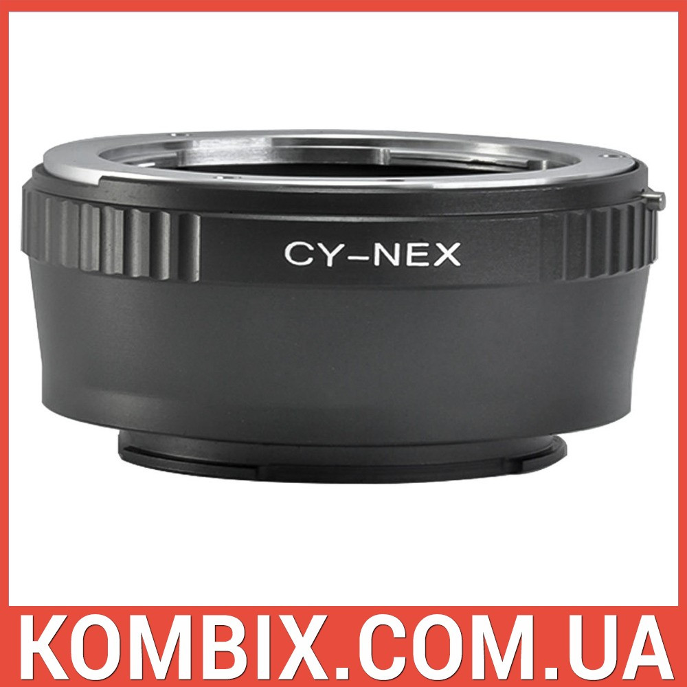Перехідник Contax/Yashica – Sony E-mount (NEX)