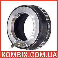 Перехідник Exakta EXA – Sony E-mount (NEX), фото 3