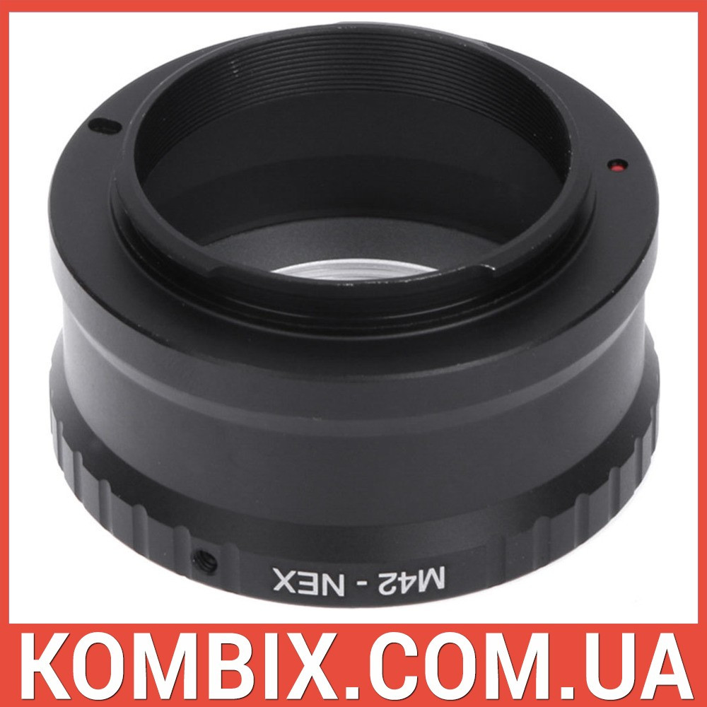 Перехідник М42 – Sony E-mount (NEX)