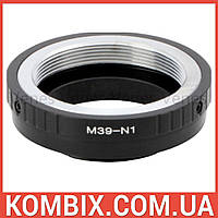 Перехідник М39 – Nikon 1, фото 2